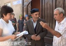 Самодельное освещение, вода по часам и отсутствие дорог: Сайрам получил статус района Шымкента Самодельное освещение, вода по часам и отсутствие дорог: Сайрам получил статус района Шымкента