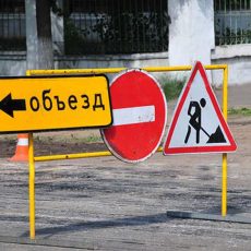 Начинается реконструкция моста по Ленгерскому шоссе: движение приостановлено Внимание! С 30 сентября часть дорог будет перекрыта