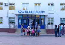 Какие знания получают дети в подготовительных классах шымкентских школ? Учащиеся подготовительных классов 36 школы