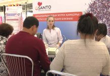 Проект «Пульс жизни» позволит бесплатно проверить сердце и получить приз Проект "Пульс жизни" позволит бесплатно проверить сердце и получить приз