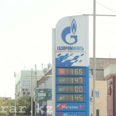 В Шымкенте взлетели ценники на бензин