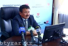 Аким Шымкента потребовал изучать СНиПы — городские строители о них «ни сном, ни духом» В акимате Шымкента прошло совещание по качеству ремонта дорог и прокладке коммуникаций