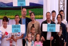 День семьи отпраздновали в ЮКО туристские семьи «Мы туристская семья»