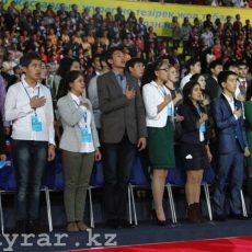 Казахстанской молодежи предложили стажировку в Мажилисе Парламента РК Казахстанской молодежи предложили стажировку в Мажилисе Парламента РК