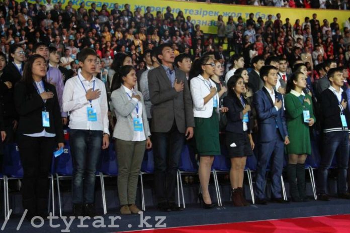 Казахстанской молодежи предложили стажировку в Мажилисе Парламента РК