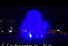 В Шымкенте фонтан-одуванчик светится в ночное время. Удивительное зрелище!