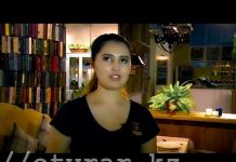 Ответственная за настроение