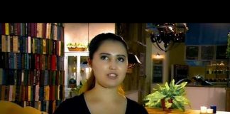 Ответственная за настроение