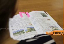 Новые учебники по русскому языку доработают Учебники для 7 класса