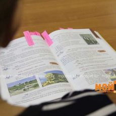 Новые учебники по русскому языку доработают Учебники для 7 класса