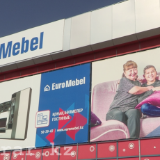 Мебельный салон «EuroМebel» открыли седьмой магазин в Шымкенте Мебельный салон "EuroМebel"