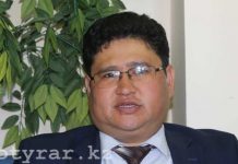 Еще один крупный чиновник попался со взяткой в ЮКО