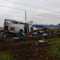 Трагическое ДТП во Владимирской области: создана горячая линия Трагическое ДТП во Владимирской области: создана горячая линия