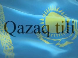 Меньше всего поддерживают латинизацию в Южно-Казахстанской области