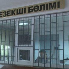По старой отработанной схеме шымкентские аферисты вынудили людей отдать им миллион РОВД Сайрамского района