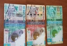 В Национальном банке напомнили о бессрочном обмене старых банкнот 2006 года банкнот номиналом 2000, 5000, 10 000 тенге образца 2006 года