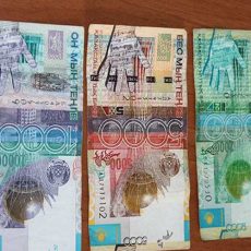 В Национальном банке напомнили о бессрочном обмене старых банкнот 2006 года банкнот номиналом 2000, 5000, 10 000 тенге образца 2006 года