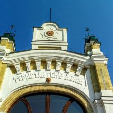 Вокзал Туркестана: неожиданно, торжественно и изящно (фото) Вокзал в Туркестане