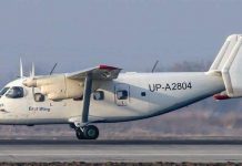 Санитарные «Аннушки» не будут летать по срочным вызовам Самолет АН-28