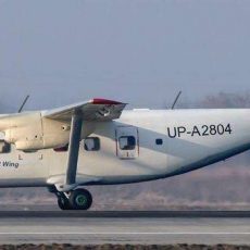 Санитарные «Аннушки» не будут летать по срочным вызовам Самолет АН-28