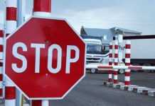 150 грузовых автомобилей скопилось на пропускном пункте на границе с Узбекистаном Пропускной пункт на границе