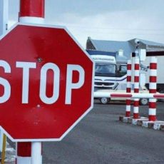 C 1 октября Узбекистан снимает ограничения на въезд и выезд в страну Пропускной пункт на границе