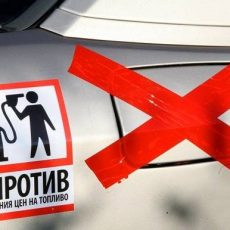 Цена бензина к началу ноября достигнет 160-161 тенге Бензин дорожает