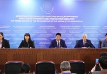 В Шымкенте возможно производство установок локального жизнеобеспечения Пресс-конференция в Правительстве РК