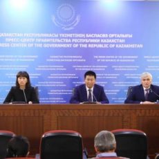 В Шымкенте возможно производство установок локального жизнеобеспечения Пресс-конференция в Правительстве РК