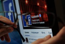 Вторая смена после saebiz: реакция Казнета на апостроф Казнет говорит о латинице