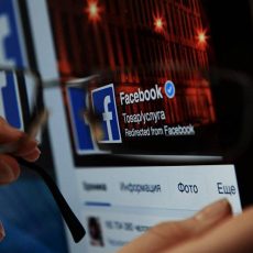 Вторая смена после saebiz: реакция Казнета на апостроф Казнет говорит о латинице