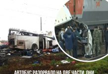 МИД Узбекистана: вылетает специальный самолет со специалистами для оказания помощи и вывоза пострадавших в ДТП с поездом Столкновение российского поезда с казахстанским автобусом