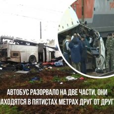 МИД Узбекистана: вылетает специальный самолет со специалистами для оказания помощи и вывоза пострадавших в ДТП с поездом Столкновение российского поезда с казахстанским автобусом