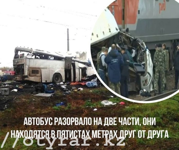 Столкновение российского поезда с казахстанским автобусом