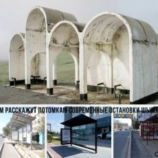 Остановка в Шымкенте попала в ТОП самых необычных остановок мира Остановки Шымкента