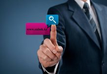 В Шымкенте заработала электронная биржа труда электронная биржа труда