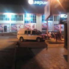 В ДВД ЮКО прокомментировали дерзкое нападение на букмекерскую контору Дерзкое нападение на букмекерскую контору