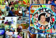 Великий и Ужасный прямой эфир Логотип Отырар