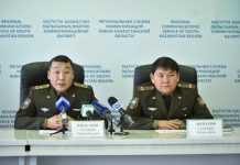 Более 72 высотных зданий в ЮКО прошли полную проверку на безопасность Пресс-конференция по пожарной безопасности