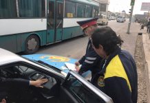 Полицейские ЮКО перешли на усиленный вариант несения службы Рейд МПС по общественному транспорту