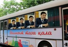 Портрет Куатжана Жуматаева появится во всех городских автобусах Шымкента Портрет Куата Жуматаева появится на всех автобусах