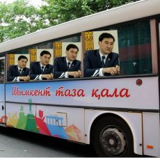 Транспортный проект, который начал экс-аким Шымкента, будет завершен Портрет Куата Жуматаева появится на всех автобусах