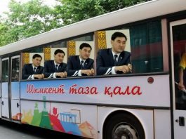 Портрет Куата Жуматаева появится на всех автобусах