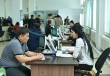 ЦОНы Шымкента будут адаптированы к качественному обслуживанию ЦОН ЮКО