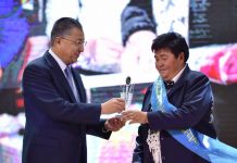 В ЮКО ко дню труда награждены 27 лучших представителей трудовых династий В ЮКО ко дню труда награждены 27 лучших представителей трудовых династий