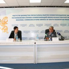 В ЮКО реализуют проекты «Старый город» и «Арбат» Брифинг по проектам