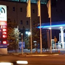 «КазМунайГаз» поднял цены на бензин до 161 тенге Стоимость бензина в 2017 году