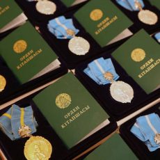 В Шымкенте более 14 тысяч матерей получат выплаты к 8 марта Подвески Алтын алка