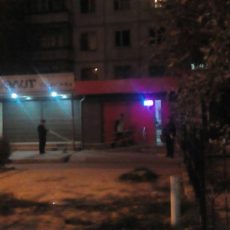 В Шымкенте ограбили букмекерскую контору Ограбили букмекерскую контору