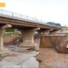 Аварийное состояние моста через реку Сайрам-Су грозит чрезвычайной ситуацией Аварийное состояние моста через реку Сайрам-Су грозит чрезвычайной ситуацией
